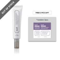 Fundamental Eye Awakening Gel 35ml (GWP) Klairs Random Samples x 2PCS